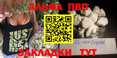 MESCALINE Свободный