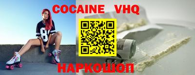 прущая мука Севастополь