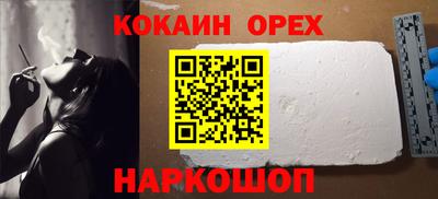 MESCALINE Свободный