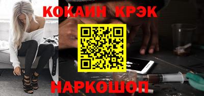 MESCALINE Свободный