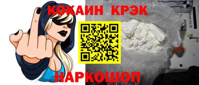 MESCALINE Свободный