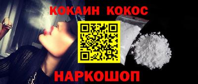 MESCALINE Свободный
