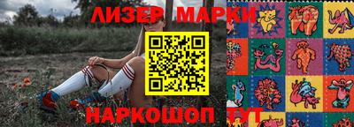 прущая мука Севастополь
