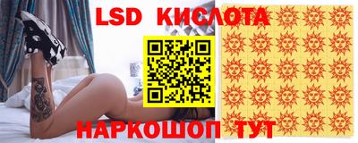 прущая мука Севастополь