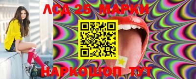 MESCALINE Свободный