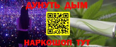 MESCALINE Свободный