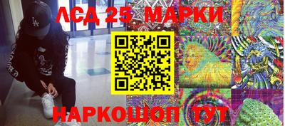 прущая мука Севастополь