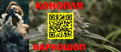прущая мука Севастополь