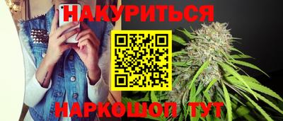 MESCALINE Свободный