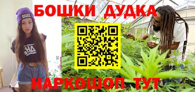 MESCALINE Свободный