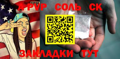 MESCALINE Свободный