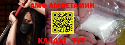 прущая мука Севастополь