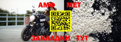 прущая мука Севастополь