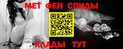 прущая мука Севастополь