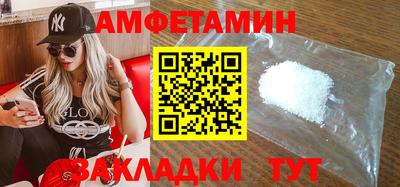 прущая мука Севастополь