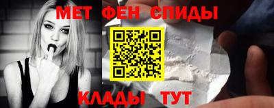 прущая мука Севастополь