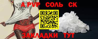 MESCALINE Свободный