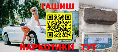 MESCALINE Свободный