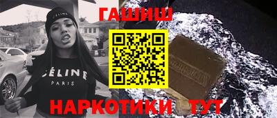 MESCALINE Свободный