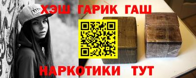 прущая мука Севастополь