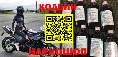 бошки Славгород