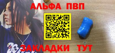 MESCALINE Свободный
