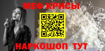 гидра Сланцы